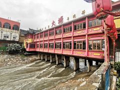 -泮金大塘(北二七路店)