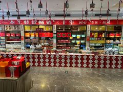 -令氏家外家周礼食府(桥南店)