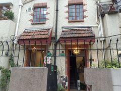 -安福路