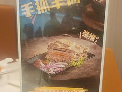 -德元兰州纯汤牛肉面(龙阳路店)