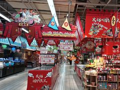 -大润发(鹤山店)