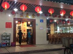 iphone_upload_pic-廣發美食(东晓路店)