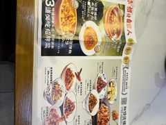 -烹湘·鲜炒湖南土菜(海珠店)