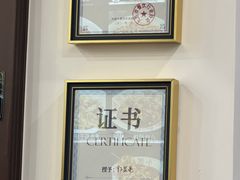 -小郭私房菜·海肠捞饭店(学士街店)