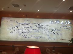 -张郎西北王(鸿通城购物中心店)