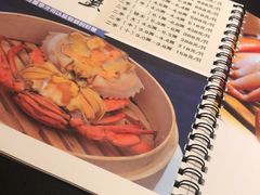 -天伦里餐厅(绿城桃花源店)