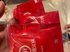 -海底捞火锅(银泰中心店)