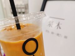杏仁冰拿铁-浆木咖啡馆(湘子庙街店)
