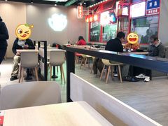 大堂-永和大王(茉莉上新·军博店)