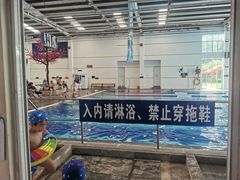 -中山夏威夷游泳馆(小榄店)