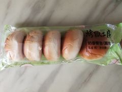 -全家便利店(沪太路三店)