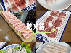 -牛街老爆肚满(亚运村店)