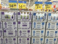 -沃尔玛(中山北路店)