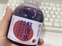 -炖物24章·顺时轻养茶(黄龙店)