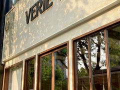 -VERIE BAKEHOUSE