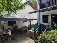 -小河无名面馆