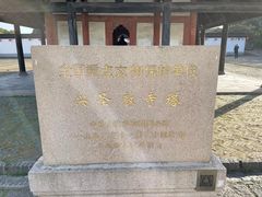 -上海方塔园
