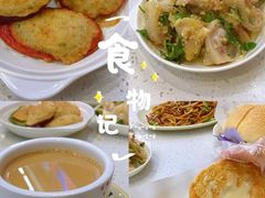 -旺角宝港式茶餐厅(寮步店)