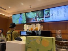 -奈雪的茶(印象城店)