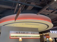 -码头见·潮汕菜(领展中心城店)