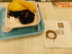 芒果白雪黑糯米-满记甜品(金融街店)