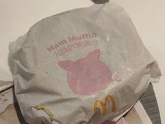 火腿扒麦满分单人餐-麦当劳(南京路2店)