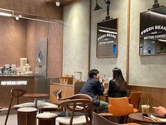 -Peet's 皮爷咖啡(深圳湾万象城店)