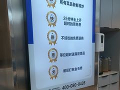 -兰湘子·湘菜小炒(盛龙广场店)