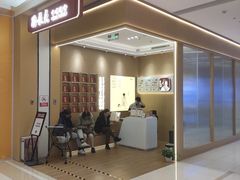 -凯德MALL(望京店)