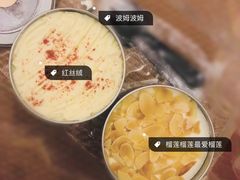 -B.O.M波姆烘焙(凤凰街店)