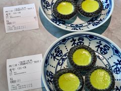 -陶兰居·手工点心·粤菜(圆融时代广场店)