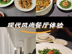 -楚禾宴·家宴(光谷大道店)