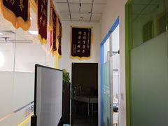 -金色雨林感统训练·专注力·语言认知·心理沙盘(天通苑校区)