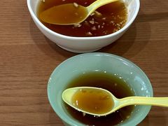 -屋有鲜