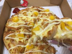 -City1+1城市比萨·意面(摩天活力城店)