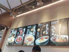 -兵哥豌豆面(壹方城店)