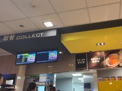 -麦当劳(世纪汇广场店)