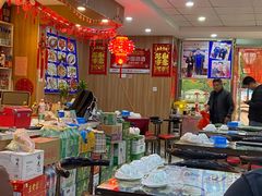 大堂-名超海鲜烧烤大排档
