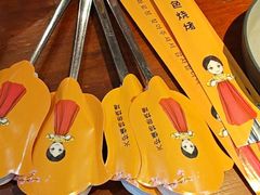 -火炉情韩国料理店(古田路店)