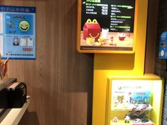 -麦当劳(世纪汇广场店)