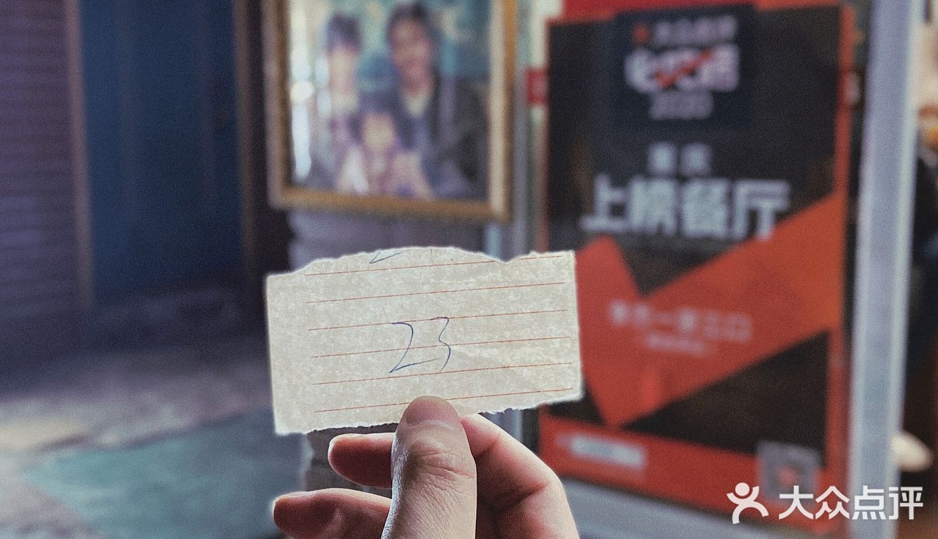 所以说这才是“李”串串？
