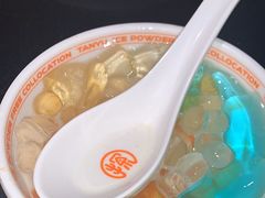 -探鱼·鲜青椒爽麻烤鱼(领展购物广场店)