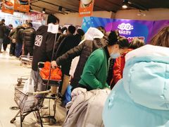 -盒马鲜生(大成店)