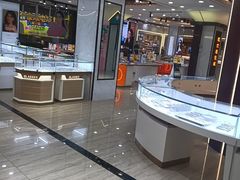 -现代眼镜批发城(台东三路店)