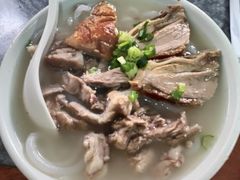 -三鄉濑粉·铭珠粥粉