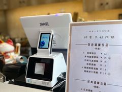 -三姐酒酿(老门东店)