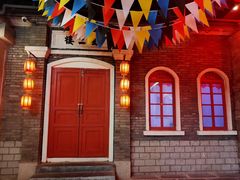 -和平菓局(王府井店)