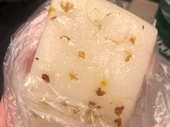 桂花糕-近水阁糕点(皮市街店)