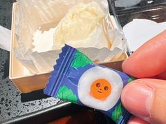 -泽田本家·铜锣烧(美罗城店)