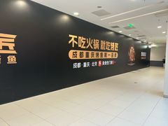 -凯德MALL(西直门店)